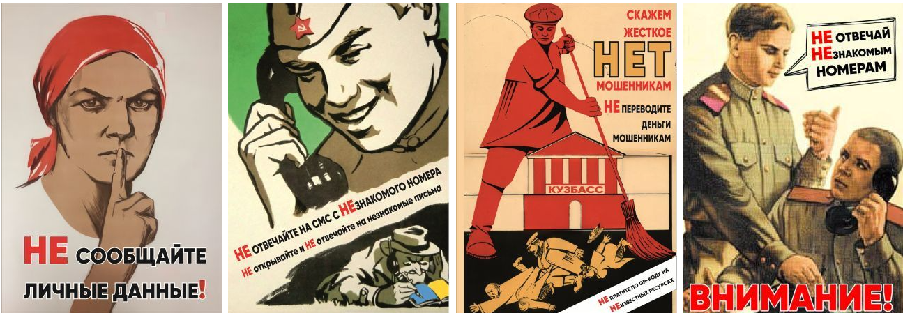 4 картинки.png